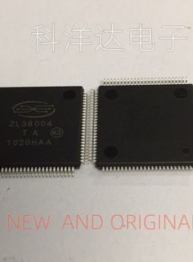 ZL38004QCG1 ZL38004 QFP-100 语音处理芯片IC BOM配单一站式采购