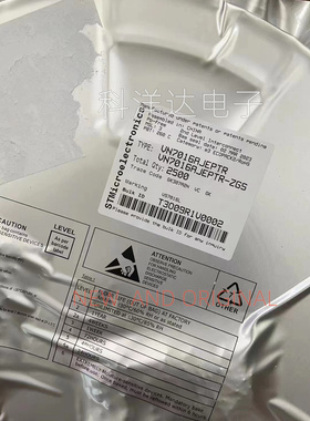 VN7016AJEPTR VN7016AJEP 封装SSOP16 丝印VS7016L 高端驱动器