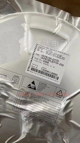 VN7016AJEPTR VN7016AJEP 封装SSOP16 丝印VS7016L 高端驱动器