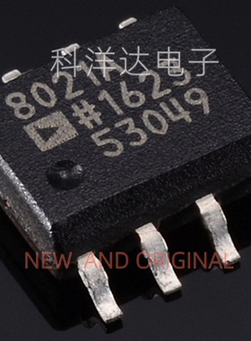 AD8021ARZ-REEL7 AD8021AR 低噪声、高速放大器 SOIC-8 量大价优