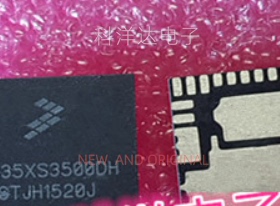 MC35XS3500DH MC35XS3500DHFKR2 封装PQFN24 电源管理芯片 全新