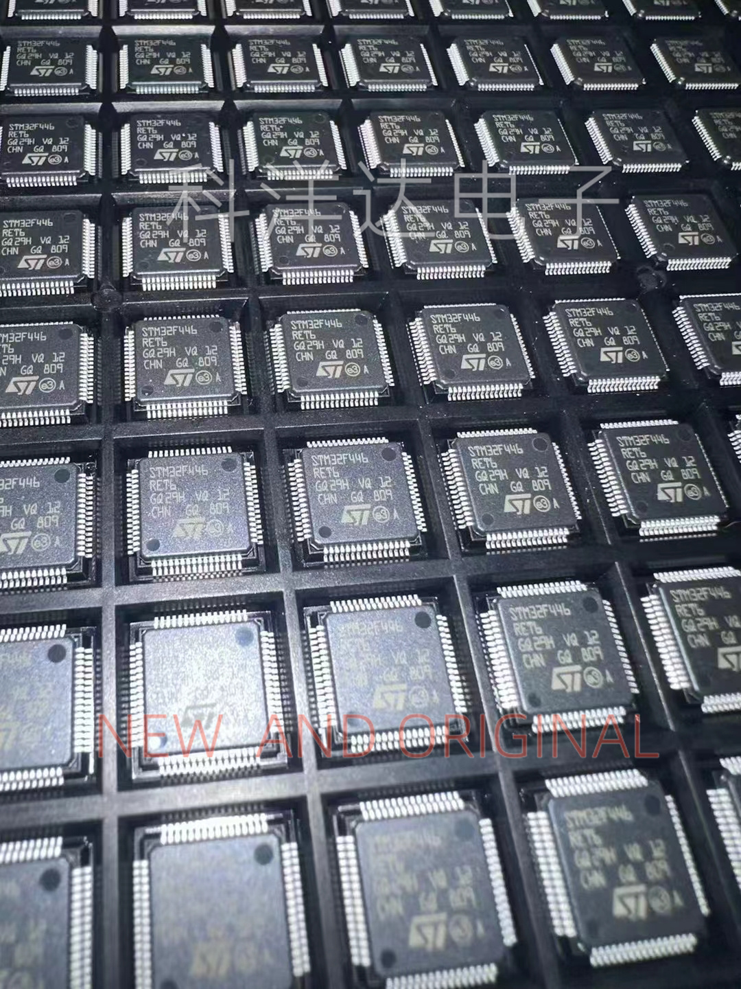 STM32F446RET6 封装LQFP-64  32位微控制器MCU BOM配单一站式采购