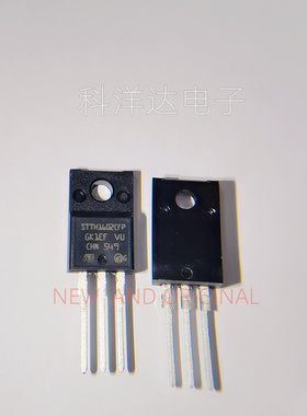 STTH1602CFP 直插塑封TO-220F 高效超快二极管 BOM配单一站式采购