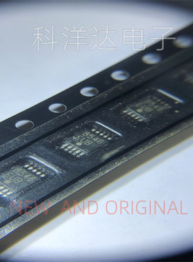 MAX8546EUB   MAX8546EUB-T   MSOP10  开关控制器芯片  量大价优