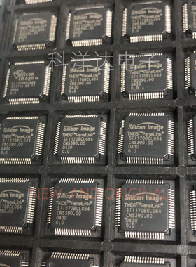 SII170BCLG64  SIL170BCLG64 SI1170BCLG64 TQFP-64 SILON发射器