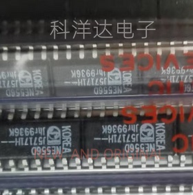 NE556D SOP-14 NE556DR NE556DT 双极定时器 贴片SOP-14 量大价优