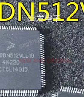 MK60DN512VLL10 封装LQFP100 32位嵌入式微控制器芯片单机片 全新