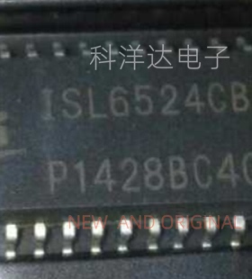 ISL6524CBZ-T ISL6524CBZ ISL6524CB-T SOP28  电源管理芯片 全新