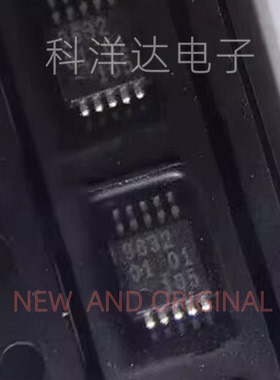 PCA9632DP2 PCA9632DP2Z  丝印9632 LED照明驱动器 封装MSOP10