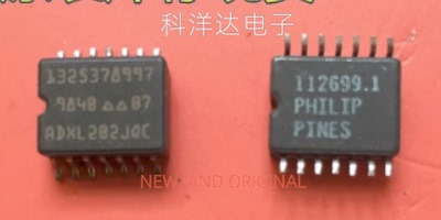 ADXL202JQC  封装陶瓷SOP-14  加速度传感器 BOM配单一站式采购