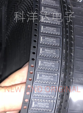 SPC1012T    SN1108052DR   SOP16  液晶电源管理芯片  量大价优