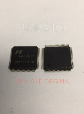 HFA3726IN  QFP80  调制器芯片 全新 量大价优 BOM配单一站式采购