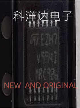 TSV994IPT    丝印V994I     封装TSSOP14   运算放大器芯片 全新