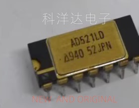 AD521JD AD521JDZ 陶瓷镀金双列DIP13 逻辑乘法器芯片 量大价优