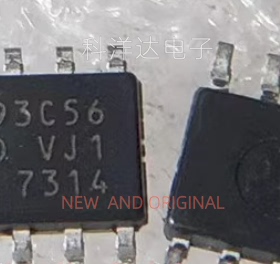 S93C56BD S-93C56BD0H-J8T2G 仪表调速EEPROM数据编程芯片 SOP8