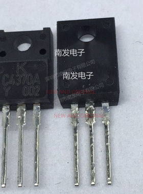 2SC4370A-Y C4370A-Y 音频功放三极管TO220F BOM配单一站式采购