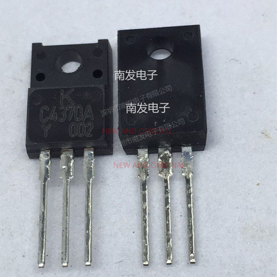 2SC4370A-Y C4370A-Y 音频功放三极管TO220F BOM配单一站式采购