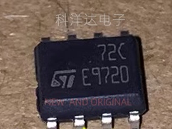 TSH72CDT  丝印72C  SOP-8  低功耗运算放大器 BOM配单一站式采购