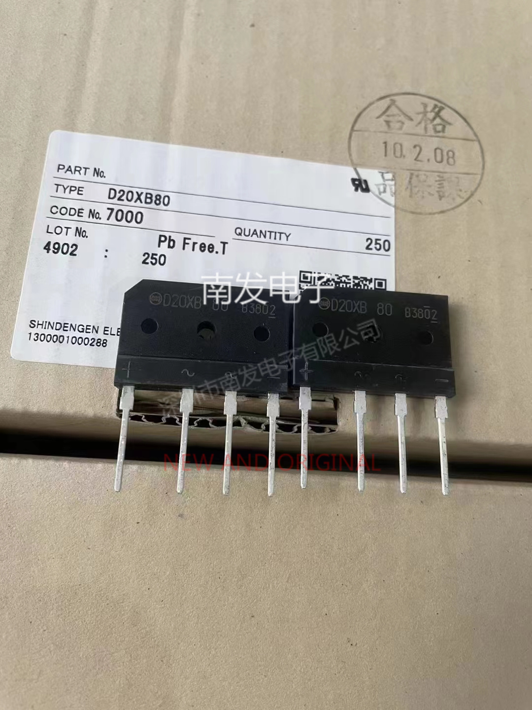 D20XB80 通用D20SB80电磁炉20安整流全桥 800V 20A电磁炉整流桥堆