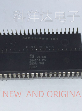 Z8410APS 封装：DIP-40 DMA控制器 量大价优 BOM配单一站式采购