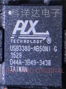 USB3380-AB50NI G   USB3380-AB50NIG  QFN88   输入/输出控制器