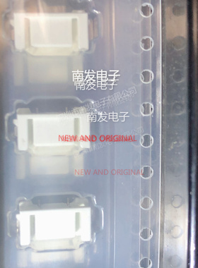 5034710200 503471-0200 针座2P 3.7MM间距 Molex连接器 量大价优