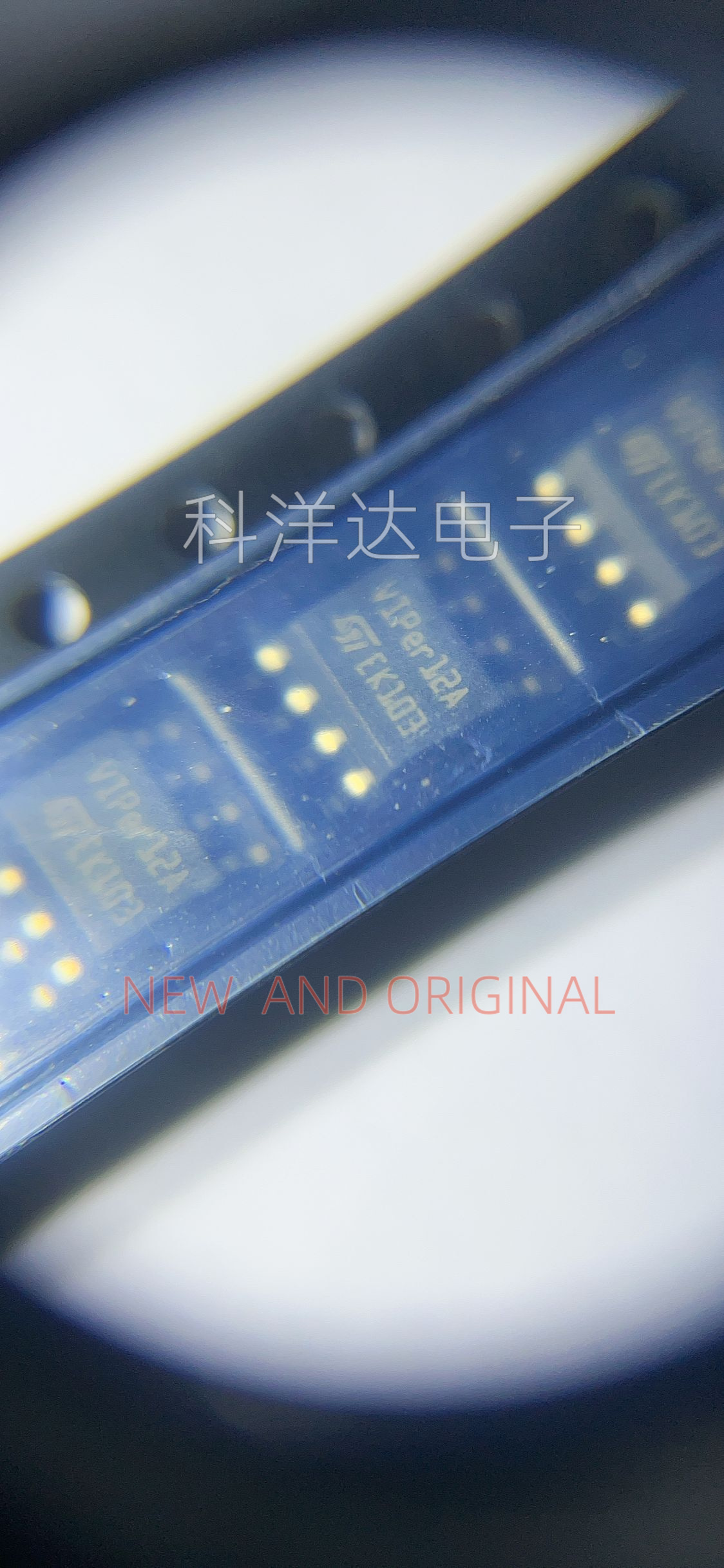 VIPER12ASTR-E 丝印VIPER12A 贴片 SOP8 开关电源芯片 量大价优