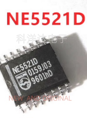 NE5521D 封装SOP16 VDT信号调节器 量大价优 BOM配单一站式采购