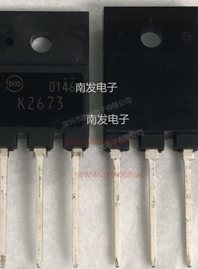 2SK2673  K2673 TO-3PF 900V 5A MOS场效应管 量大价优 全新现货