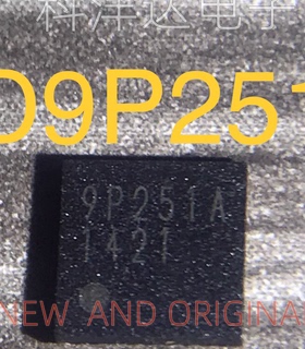 BD9P251AMUF-CE2 BD9P251A 丝印9P251A QFN 汽车电脑板常用易损IC