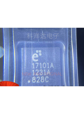 17101A  E17101A QFN  全新进口现货 量大价优 BOM配单一站式采购