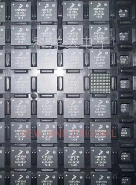 STMP3780 STMP3780A5 STMP3780XXBBEA5N BGA-169 全新 量大价优