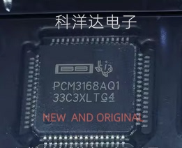 PCM3168ATPAPQ1   PCM3168AQ1 QFP64 音频编解码器 差分输入/输出
