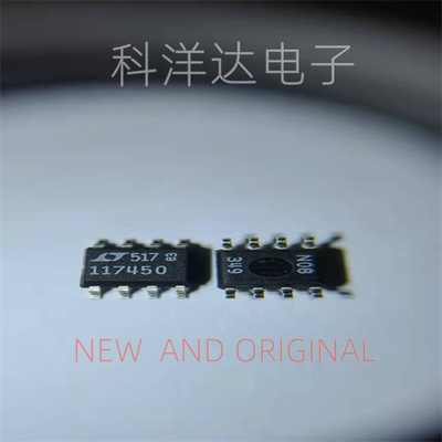 LTC1174CS8-5    LTC1174CS8-5.0   LT117450   SOP8  电源控制器