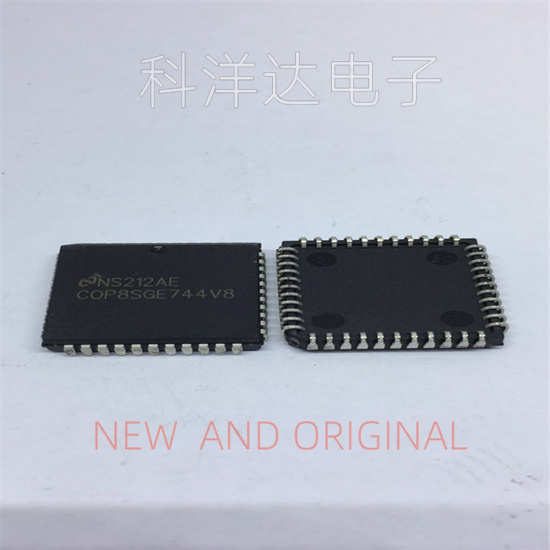 COP8SGE744V8   微控制器芯片  封装PLCC-44  BOM配单一站式采购