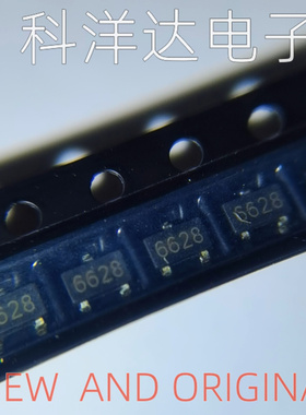 ACE50733BM+ 丝印6628 SOT23-3 3.3V LDO稳压器芯片 量大价优全新