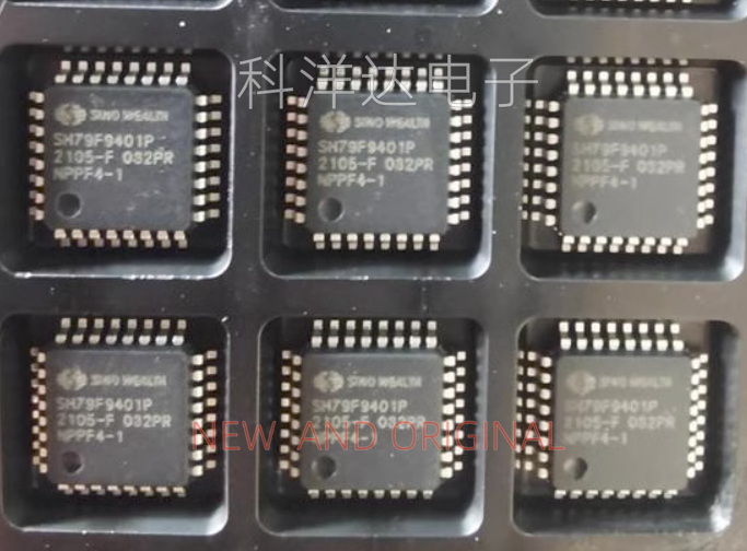 SH79F9401P SH79F9401P/032PR LQFP-32 存储芯片IC  量大价优