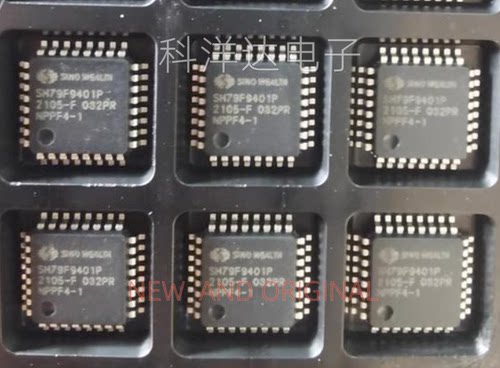 SH79F9401P SH79F9401P/032PR LQFP-32 存储芯片IC  量大价优