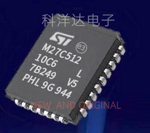 M27C512-10C6 M27C512-10C6L PLCC32 储蓄器 BOM配单一站式采购