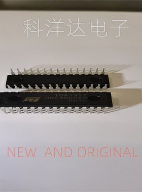 TDA7317    数字控制图形均衡器  直插DIP30  BOM配单一站式采购