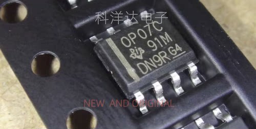 OP07CDR OP07C SOP8 运算放大器芯片 量大价优 BOM配单一站式采购