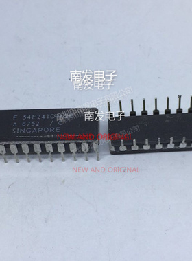 54F241DMQB CDIP20 原装 进口芯片 量大价优 BOM配单一站式采购