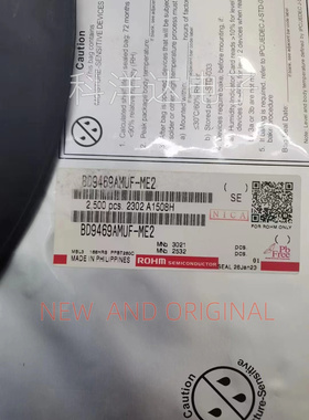 BD9469AMUF-ME2 BD9469AMUF 封装QFN 量大价优 BOM配单一站式采购