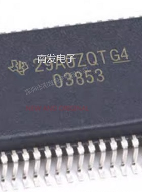 O3853QDCARQ1 丝印O3853 HTSSOP-48 电源管理芯片IC 全新量大价优
