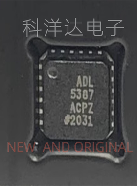 ADL5387ACPZ-R7    ADL5387ACPZ     ADL5387ACP    封装LFCSP-24