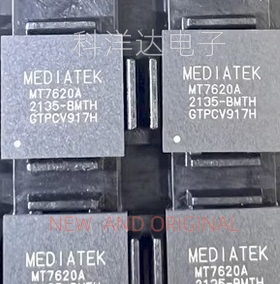 MT7620A MT7620A/B BGA265 MTK全新 无线路由器芯片  量大价优