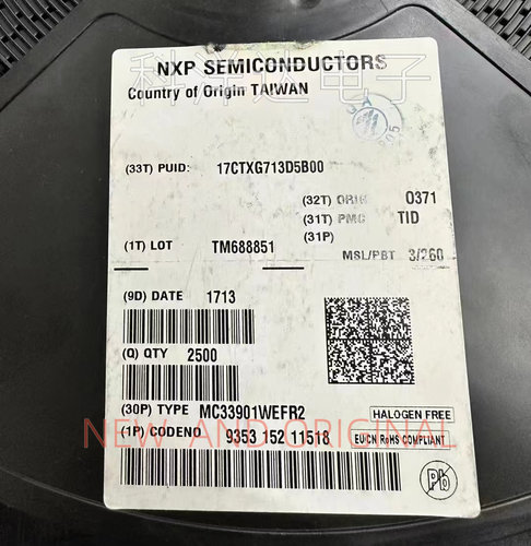 MC33901WEF MC33901WEFR2 贴片SOP-8 缓冲器/驱动器芯片 量大价优