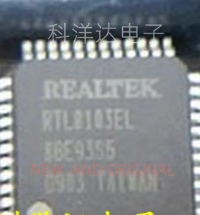 RTL8103EL RTL8103EL-VB-GR QFP48 网卡芯片IC BOM配单一站式采购