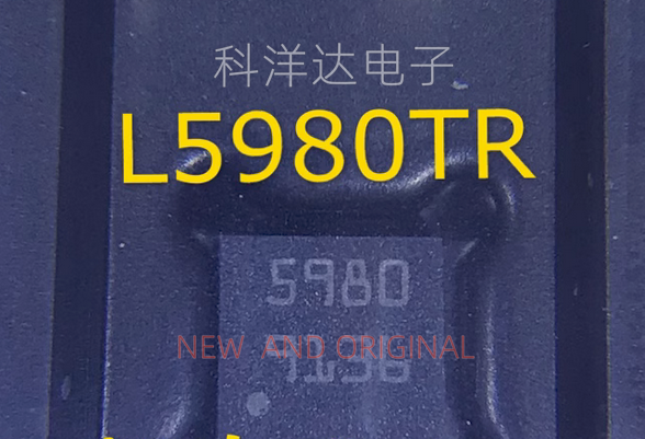L5980TR L5980 丝印5989 VDFPN8 降压型开关稳压器 量大价优 全新