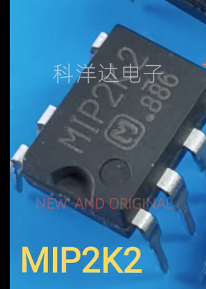 MIP2K2 M1P2K2 MIP2K2SMSSCF DIP7直插 电源管理芯片IC 量大价优